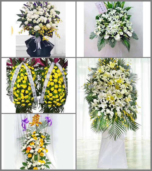 贵州毕节市大方县东关乡白事花篮预定